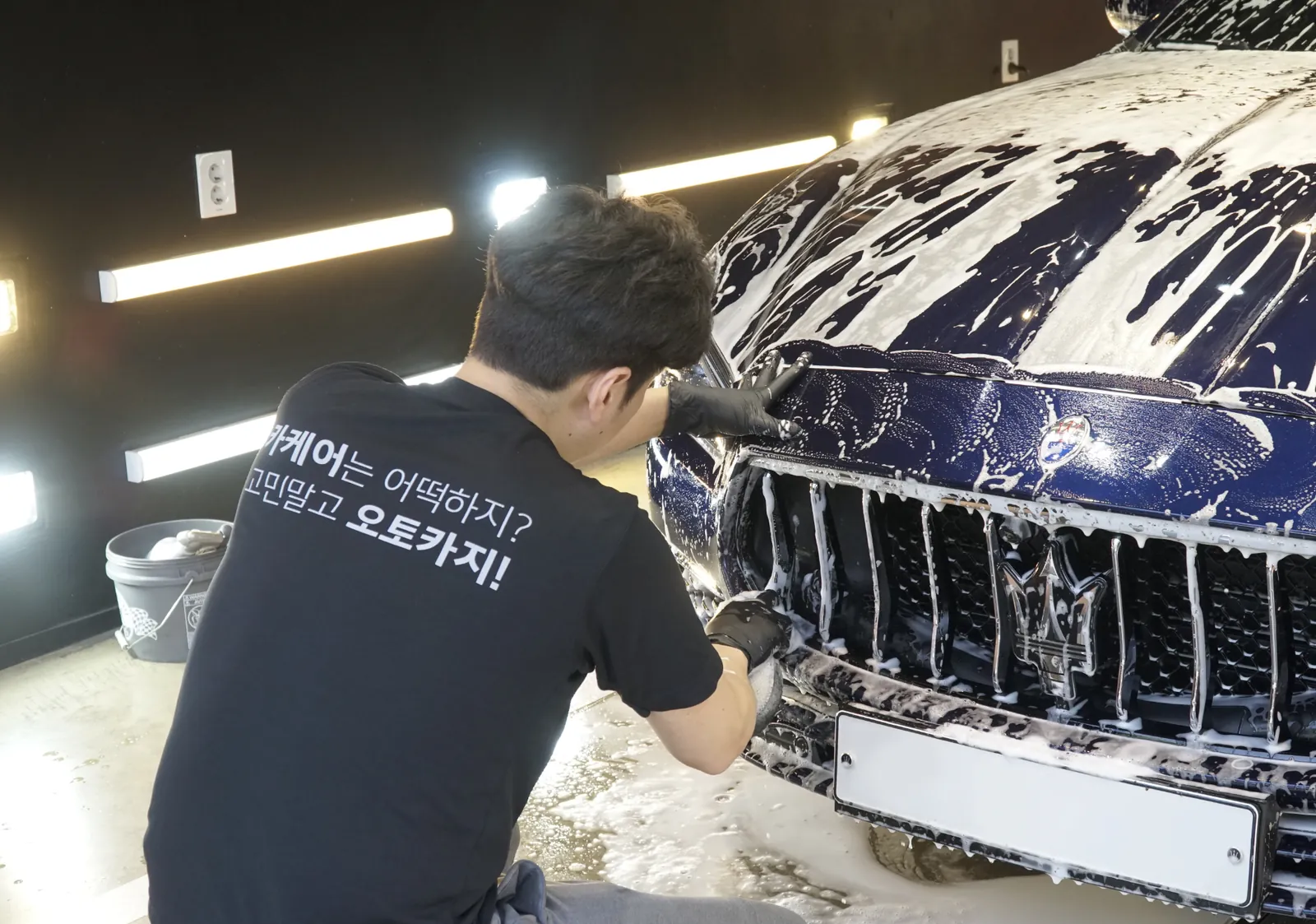 법인 포인트 서비스